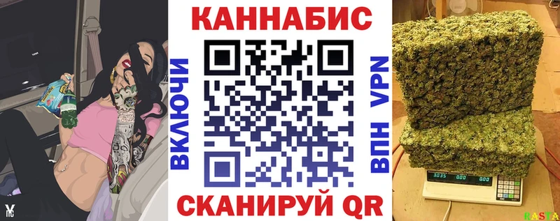 Хочу наркоту Сольвычегодск Гашиш Марихуана COCAIN МЕФ