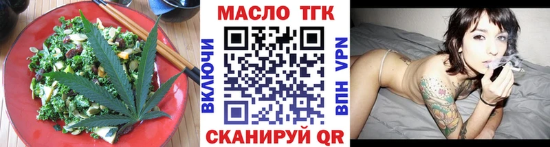 Canna-Cookies конопля наркошоп mega как войти Сольвычегодск
