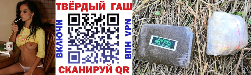 ГАШ Premium  Сольвычегодск 