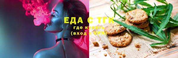 герыч Аркадак