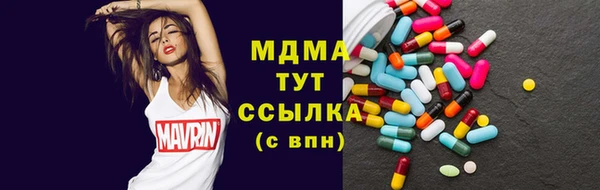 герыч Аркадак