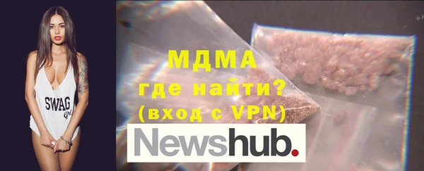 герыч Аркадак