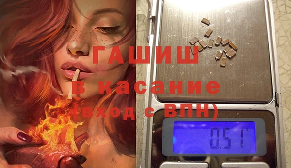 герыч Аркадак