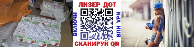 ЛСД экстази кислота  как найти закладки  Сольвычегодск 